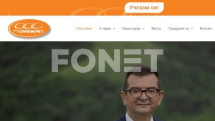 Ograničiti pušenje